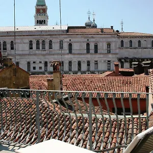 Antigo Trovatore Venezia