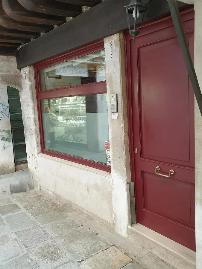 Lanterna Di Marco Polo Bed & Breakfast Venice