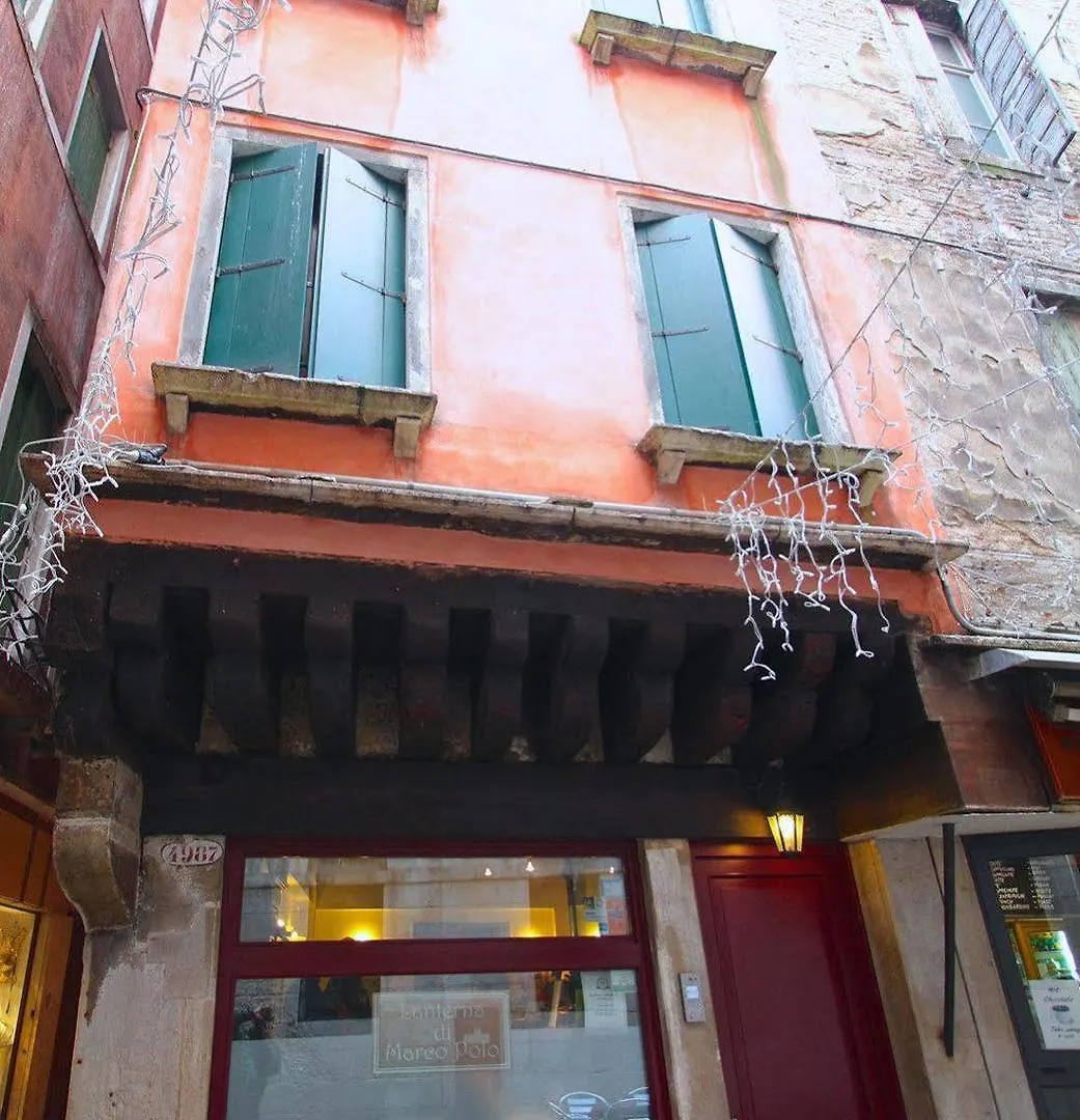Bed and Breakfast Lanterna Di Marco Polo à Venise Couette-café