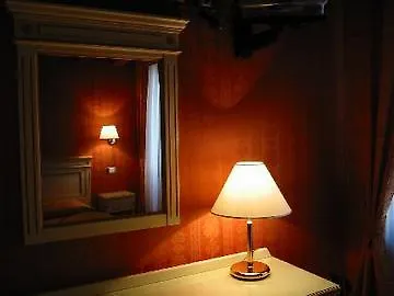 Lanterna Di Marco Polo Bed & Breakfast Venice 3*,  Italy
